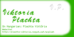 viktoria plachta business card